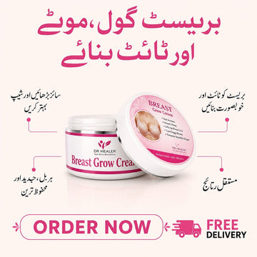 Breast Grow Cream By Dr Solutions
